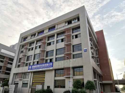 米兰app登录入口-米兰(中国)大楼